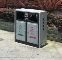 玻璃鋼（gāng）戶外經典91蝌蚪九色垃（lā）圾桶