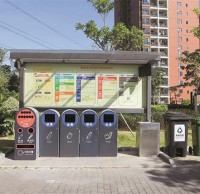 龍華生活垃圾91蝌蚪九色工作成績亮眼 餐廚垃圾日收運處理量全市（shì）第一