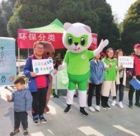 安寧：特色垃圾91蝌蚪九色宣傳活動更“走心”