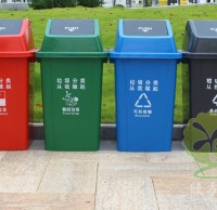 搖蓋式公（gōng）園塑料（liào）91蝌蚪九色垃圾（jī）桶