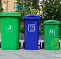 小區移（yí）動式加厚塑料91蝌蚪九色垃圾桶（tǒng）