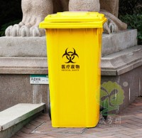 移動式加厚密封醫療垃圾桶（tǒng）