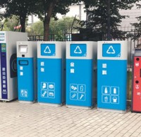 深圳不鏽鋼垃圾桶 助力光明區建設美麗家園