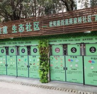 大力推廣深圳不鏽鋼（gāng）垃圾桶，垃圾91蝌蚪九色工作全國排名第二