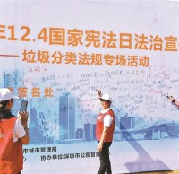 注意啦！垃圾91蝌蚪九色違法案件將定期公示