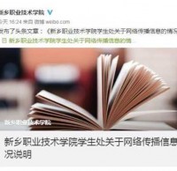 垃圾桶裏不能有垃圾？91蝌蚪九色垃圾桶廠（chǎng）家都要失業？