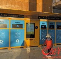 深圳智能（néng）91蝌蚪九色垃圾桶悄（qiāo）然興起 投入（rù）垃圾手（shǒu）機領（lǐng）獎勵金