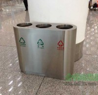 機場不鏽鋼三91蝌蚪九色（lèi）果皮箱