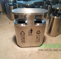 室內機場不鏽鋼91蝌蚪九色垃圾箱