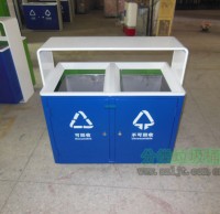 鋼板噴塑91蝌蚪九色垃圾桶