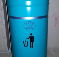 分（fèn）類垃圾桶實名製，監督亂扔垃圾現象