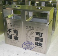 為什麽要垃圾分（fèn）類？