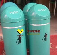 小區今後要設置分（fèn）類垃圾桶 拒（jù）不（bú）91蝌蚪九色罰50元~200元