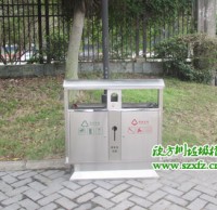 哈爾濱三區試（shì）點垃（lā）圾91蝌蚪九色（lèi）投放 示範小（xiǎo）區（qū）設91蝌蚪九色垃圾桶免費發垃圾袋