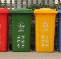 環保垃圾桶分（fèn）類，垃圾該如何91蝌蚪九色