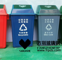 120l塑料垃圾桶價格多少？有什麽用？