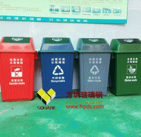 揭蓋（gài）式垃圾桶被偷，一（yī）夜（yè）之間200個垃圾桶蓋不翼而飛