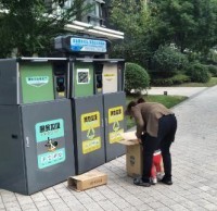 會自動91蝌蚪九色的智能垃圾桶