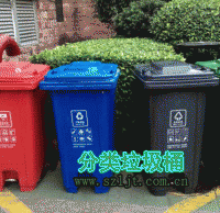 腳（jiǎo）踏91蝌蚪九色垃圾桶