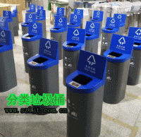 酒店室內公共垃圾桶定製