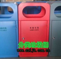 垃圾（jī）91蝌蚪九色全民（mín）參與 幸福家園人人共享