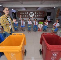 學校生活垃圾91蝌蚪九色方案