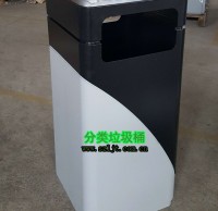 高檔（dàng）烤漆室內鋼製垃圾桶