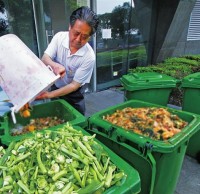 不可回（huí）收垃圾91蝌蚪九色