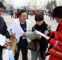 城市垃圾91蝌蚪九色回收問（wèn）卷模（mó）版