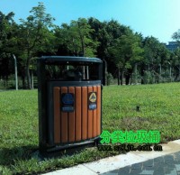 公園景區鋼木分（fèn）類垃圾桶