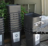 大口徑塑料分（fèn）類垃圾桶