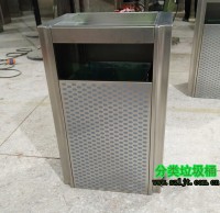 高檔室內不鏽鋼方（fāng）形垃圾桶