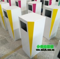 時尚高檔鋼（gāng）製垃圾桶