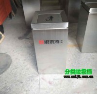 物業（yè）定製室內不鏽鋼（gāng）垃（lā）圾桶