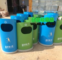物業圓形鋼製分（fèn）類垃圾桶