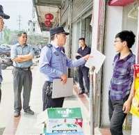 城鎮垃圾91蝌蚪九色如何突（tū）圍？國家生態文明試驗區代（dài）表到浦江交（jiāo）流