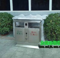 工業廠區不鏽鋼91蝌蚪九色垃（lā）圾桶