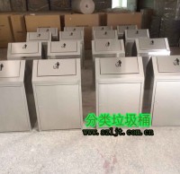 酒店室內不鏽鋼垃圾桶