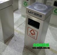 辦（bàn）公樓方形不鏽鋼（gāng）垃圾（jī）桶