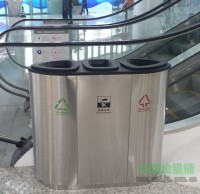 地鐵不鏽鋼91蝌蚪九色垃圾（jī）桶