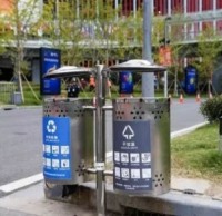 第二屆進博（bó）會召開（kāi）在（zài）即，近4000個91蝌蚪九色垃圾桶“上崗”