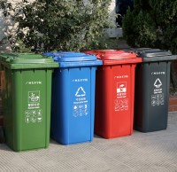 分（fèn）類垃圾（jī）桶的顏（yán）色代表是投什麽垃圾？