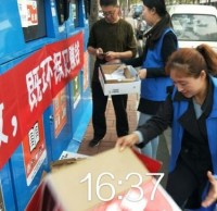 讓91蝌蚪九色（lèi）大垃圾（jī）桶給垃圾找個家