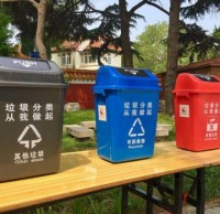 現（xiàn）在熱點話題垃圾91蝌蚪九色（lèi）