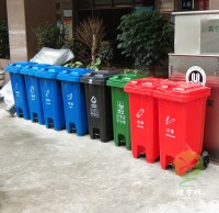 玻金塑紙（zhǐ）塑料91蝌蚪九色垃圾桶