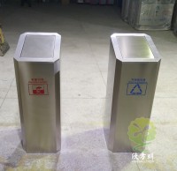 室內組合式斜口不鏽鋼分（fèn）類果皮箱