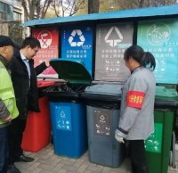 垃圾分（fèn）類是生（shēng）活方（fāng）式更是基本義務