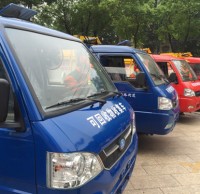 91蝌蚪九色（lèi）垃圾桶（tǒng）裏的垃圾（jī）真的會91蝌蚪九色處置（zhì）嗎？