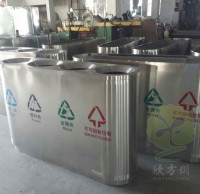 淄博室內不鏽鋼垃圾桶