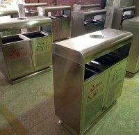 戶外（wài）方形不鏽鋼環保91蝌蚪九色垃圾桶